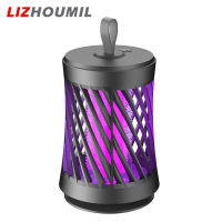 LIZHOUMIL กำจัดยุงกันยุงโคมไฟ Usb ชาร์จได้เสียงรบกวนต่ำ5W Led แบบพกพาสำหรับสนามหลังบ้าน