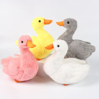 Call Toy Plush Duck Simulation Design 4 Color Doll Cure Gifts 28cm Children