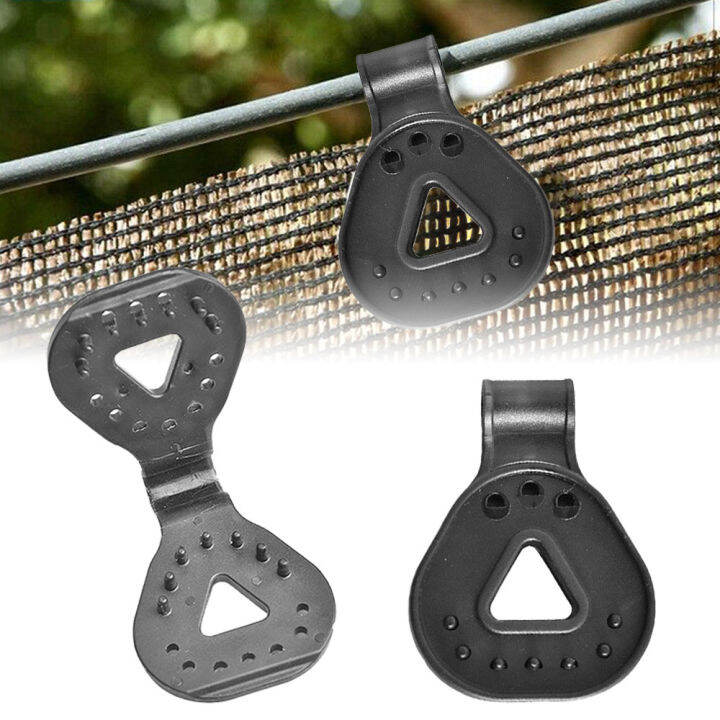 Shade Cloth Heavy Duty Lock Grip Lazada