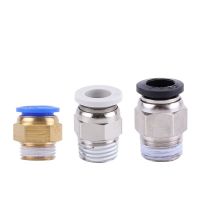 PC Air Pneumatic Straight Fitting Quick Release Coupling Connector 1/8 1/4 3/8 1/2 Male Thread m5 4mm-12mm Hose Tube Pipe