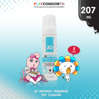 โฟมล้าง ลดกลิ่นอับ กำจัดแบคทีเรีย Jo Refresh Foaming Toy Cleaner ขนาด 207 ml. (1 ขวด)