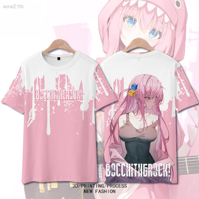 2023 Short Sleeved T-shirt with the Anime Pattern of "lonely Rock Houteng Illipocci Sauce", Suitable for Both Men And Women. Unisex