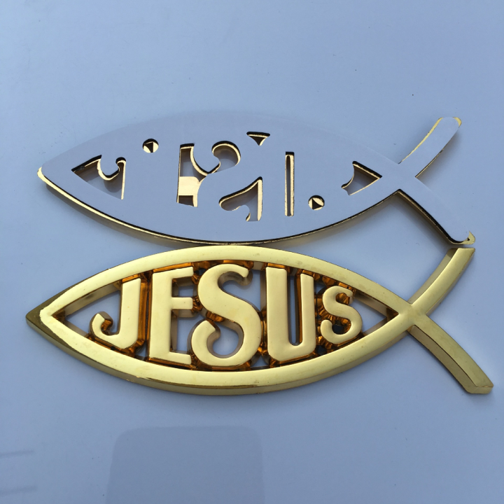 HOLYHOMES 3D METAL emblem, Jesus cross fish car emblem, car sticker for