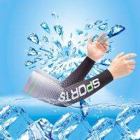 Special Offers Cool Arm Sleeve Cover For Men Women Sun Protection Ice Sleeve Sunscreen Arm Guard For Basketball Running Cycling Bodybuilding