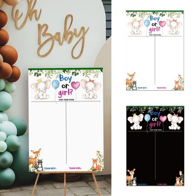 【hot】☈☃◈ Boy or Voting Game Poster Board with Stickers Baby Decoration Shower Supplies