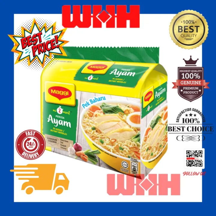 Maggi Sup Ayam 5x77G (HALAL) Maggie Instant Noodles Ready Stocks Lazada