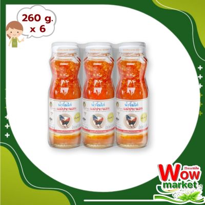 Maepranom Chicken Sauce 260g x 6 Bottles : แม่ประนอม น้ำจิ้มไก่ 260 กรัม x 6 ขวด