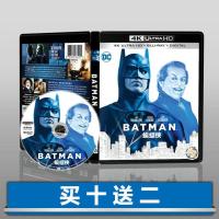 ?HOT Batman 4K UHD Atmos Mandarin Chinese Characters 1989 Blu-ray Disc