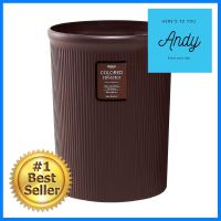 ถังขยะกลม LUSTROWARE 10 ลิตร สีน้ำตาลROUND DUSTBIN LUSTROWARE 10L BROWN **พลาดไม่ได้แล้วจ้ะแม่**