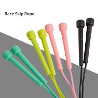 Children Pen Skipping Rope Student Examination Professional Adult Adjust Length Jump Rope Without Knots Fitness Sporting Goods