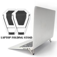 2pcs Universal Laptop Stand Metal Portable Desktop Notebook Holder for Laptop Cooling Folding Bracket for MacBook Computer Mount