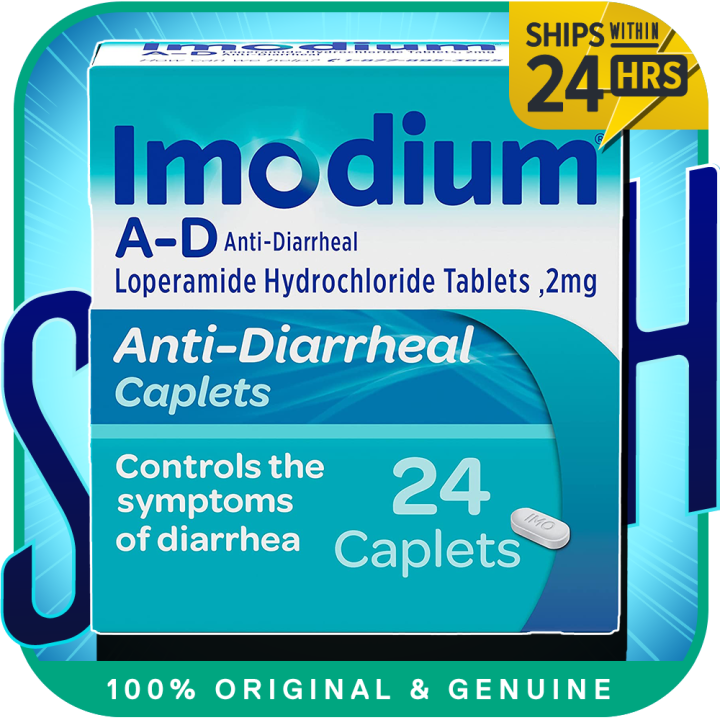 Imodium AD Diarrhea Relief Caplets with Loperamide HCl Lazada
