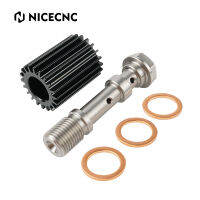 NiceCNC Brake Caliper Cooler For GasGas EX 250 300 250F 350F 450F MC 125 250F 450 - For Husaberg 125-570 TE FE 2009-2014