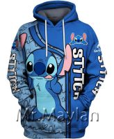 Disney Stitch Sweatshirt ผู้ชายแฟชั่นฤดูใบไม้ผลิ 3D พิมพ์เด็ก Hoodie สตรีทแวร์ สตรีทแวร์สตรี สตรีทแวร์แฟชั่น