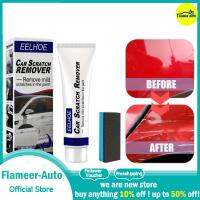 Flameer Car Body Scratch Remover Polishing Tools Paint Care Set Vehicle Quick Repair 80g