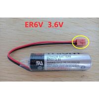 ER6VCT 3.6V แบตเตอรี่ลิเธียม ER6V แบตเตอรี่ลิเธียมเต็ม (แจ็คสั้นพิเศษ) df กทม