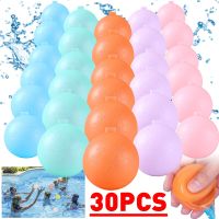 30/20/10pcs Silicone Reusable Water Balloons Summer Beach Play Toy Water Games Water Balls Fighting Balls Balloons Games Balloons