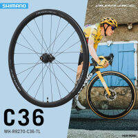 (โปรโมชั่น 7.7) ล้อคาร์บอน Shimano ดิสเบรค DURA-ACE Carbon Disc รองรับ 12 สปีดเท่านั้น (WH-R9270) รุ่นใหม่ล่าสุด