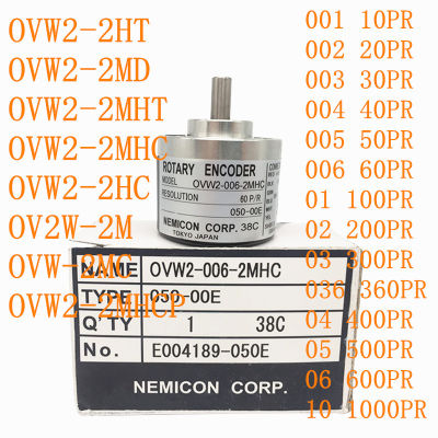 1Pcs Rotary Encoder Incremental Encoder OVW2-001 002 2HT 2MD 01-2MHT 02-2MHC 03-2H 06-2M OVW 05 OVW2-10-2MHCP 10 20 1000PR