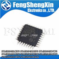 1pcs STM32G491 STM32G491CET6 STM32G491RET6 STM32G491VCT6 STM32G491VET6 STM32G491KEU6 STM32G431KBT6 STM32G431VBT6 STM32G431K6U6 WATTY Electronics