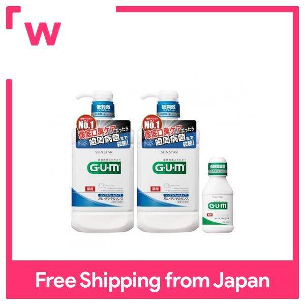 GUM Dental rinse Nonalcoholic type Medicated liquid toothpaste 960mL 2 pieces pack + bonus
