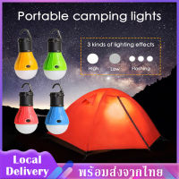 หลอดไฟ LED หลอดไฟฉุกเฉิน Camping Light LED หลอดไฟฉุกเฉิน ไฟตั้งแคมป์แบบพกพา โคมไฟตั้งแคมป์ กันน้ำ ไฟตั้งแคมป์ฉุกเฉิน LED กันน้ำกลางแจ้ง SP67