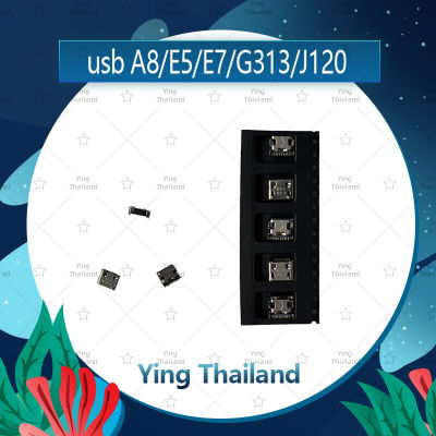 ก้นชาร์จ Samsung A8/E5/E7/G313/J120 อะไหล่ตูดชาร์จ ก้นชาร์จ（ได้5ชิ้นค่ะ) อะไหล่มือถือ คุณภาพดี Ying Thailand