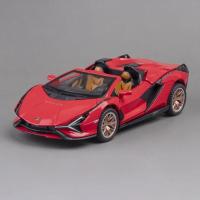 Nicce 1:32รถ Lamborghini โมเดลรถโลหะผสม Fkp37สำหรับ A243เด็ก,ยกรถซุปเปอร์เรซซี่งเสียงรถเหล็กหล่อ