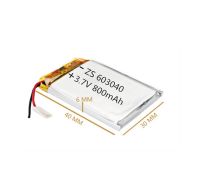 【Hot demand】 1/2Pcs 603040 Li Ion Polymer 800Mah 3.7 V ชาร์จใหม่ได้800Mah Lipo Lithium พร้อมการป้องกัน