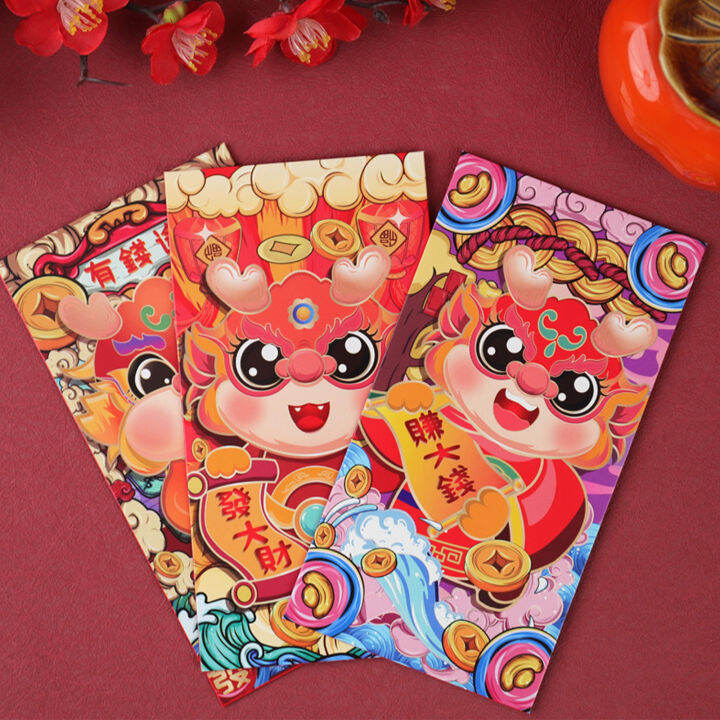 ABL 6Pcs/Set 2024 CNY Dragon Year Red Packet Lucky Dragon Red Envelope ...