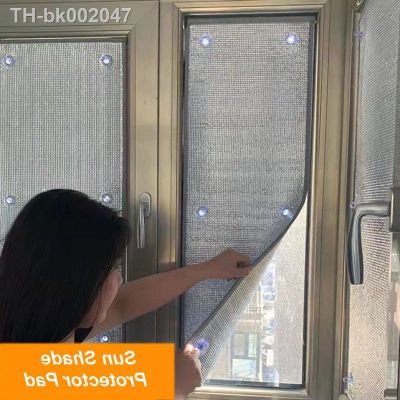 ☌✟ Sun Shade Protector Pad Room Window Sunshade Covers Easy Install Thicken Insulation Film Anti UV Shading Aluminum Foil