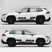 ’；【‘； Doordash Stylish Sports Racing Stripes Car Sticker For RAV4 Modified Cross-Country Door Waist Line Vinyl Moing Decoration