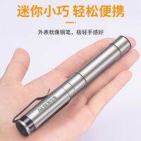 Oaks pupil pen flashlight dental doctor flashlight morning examination ophthalmology ENT rechargeable lamp led