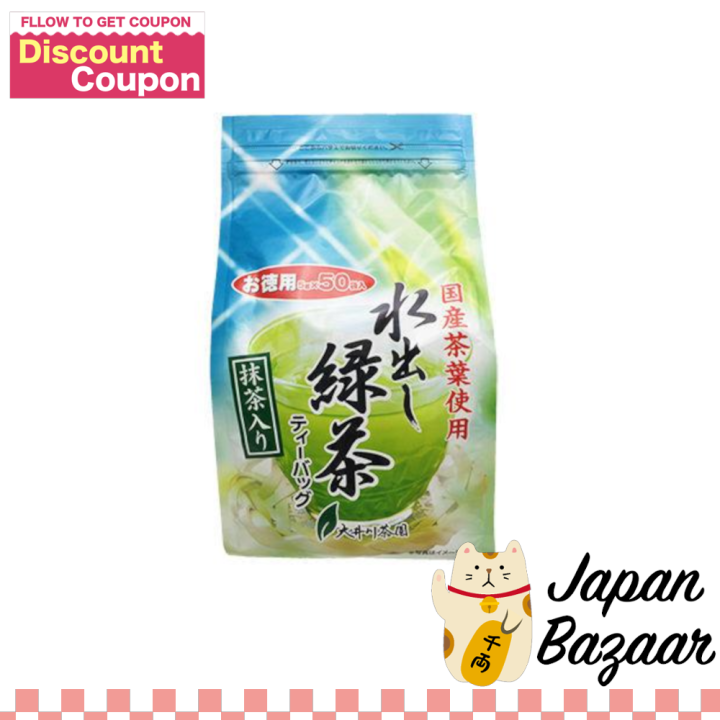 Ooigawachaen Value Sized Iced Green Tea with Matcha (50 tea bags) Lazada