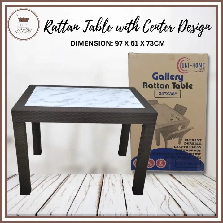 24X38 RATTAN TABLE WITH CENTER DESIGN / 4 SEATER RATTAN TABLE / DINING