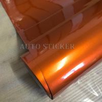 152x10/20/30/40/50CM Glossy Orange Metallic Vinyl For Car Wrap Metallic Gloss Film With Air Release Candy Glossy Wrap Sticker