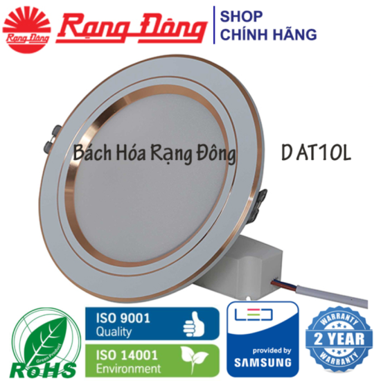 Đèn led âm trần downlight rạng đông đổi 3 màu d at10l 110 9w viền vàng - ảnh sản phẩm 3