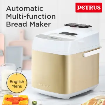 Neretva Bread Maker Machine, 15-in-1 2LB Automatic Breadmaker with Gluten  Free Sourdough Setting, Auto Nut Dispenser (Beige)