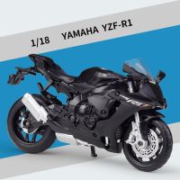 รถของเล่นออโต้ไบค์ของเล่นโมเดลรถจักรยานยนต์อัลลอยหล่อ YZF-R1ของสะสมยานยนต์โช้คทางวิบากอัตโนมัติ1/18คัน