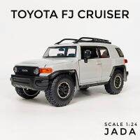 โมเดลรถเหล็ก โตโยต้า TOYOTA​ FJ​ CRUISER​ Scale 1:24