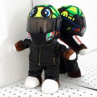 Cool motorcycle Bear Stuffed Plush Toys With Helmet Cycle Racing Helmet Bear Doll Motorcycle Ornament Locomotive And Car Decor