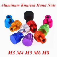 【CW】 M4 M5 Colourful Thumb Nuts Frame Hand Tighten Flange Aluminum Alloy Knurled for