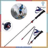 Aonijie TREKKING POLE อุปกรณ์ช่วยเดินเขา แบบพับได้ 110-130 cm. (สีแดง,สีน้ำเงิน) รุ่นE4205 สินค้ามีจำนวนจำกัด