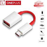 ตัวแปลง OTG ต่อแฟลชไดร์ฟ เมาส์ Original 1+Oneplus 6 5T 5 3 3T Type C OTG Cable Adapter for One plus xiaomi Zenfone LG