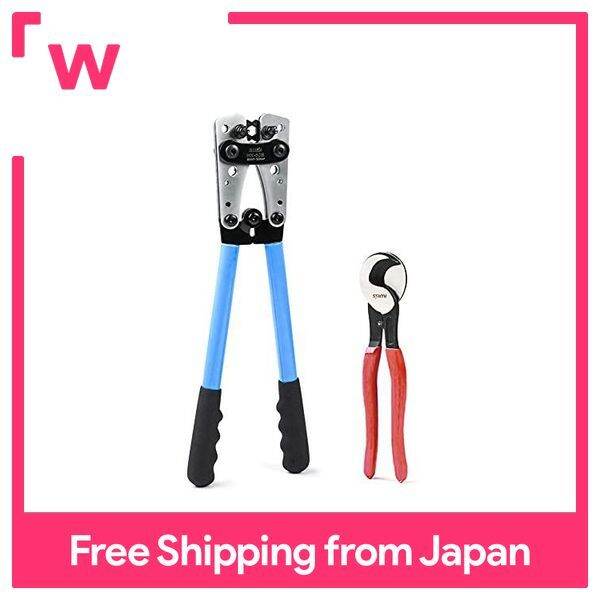 TSUNODA Crimping Tool For Bare Crimp Terminals And Sleeves TP-8 Made In Japan I.1369399801