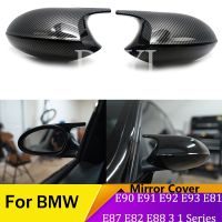 ฝาครอบที่คลุมกระจกด้านข้างมองหลังอะไหล่สีดำสำหรับ BMW E88 3 1 E87 E81 E92 E91 E90อุปกรณ์เสริมรถยนต์