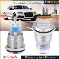 【sweatbuy】ปุ่มสตาร์ทรถ สวิตซ์สตาร์ทรถ Start engine button สีเงิน stainless 12v อุปกรณ์แต่งรถยนต์