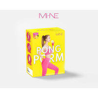 PONGPORM BY MYMINT NARA 60g ผงผอมมายมิ้น รสเลม่อน (1 กล่อง มี 5)