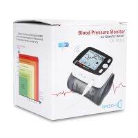 ข้อมืออัตโนมัติ อุปกรณ์ชาร์จ USBประเภทคำพูด Automatic  Automatic blood pressure monitor เครื่องวัดความดันโลหิตอิเล็กทรอนิกส์