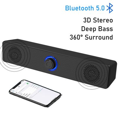 Bluetooth 5.0 Speaker 360° Surround Subwoofer Home Theatre System 3D Stereo Bass Sound Bar 3.5mm Audio Jack for Laptop PC Wireless and Bluetooth Speak